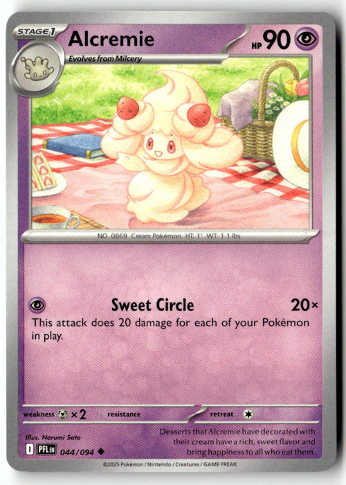 Front of Alcremie 044/094 from Phantasmal Flames