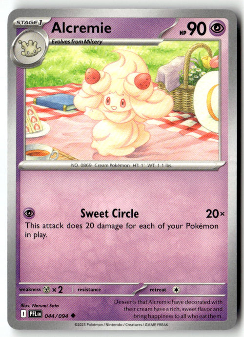 Front of Alcremie 044/094 from Phantasmal Flames