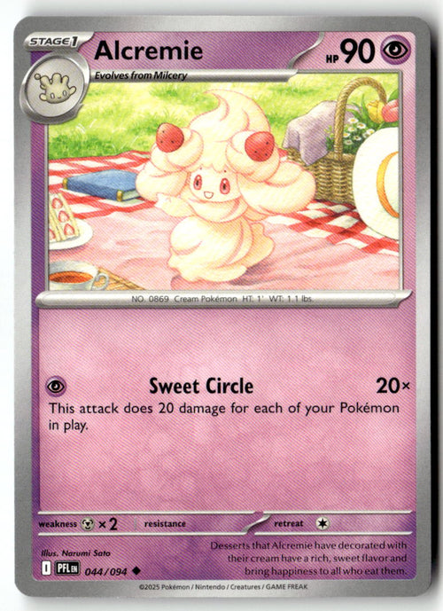 Front of Alcremie 044/094 from Phantasmal Flames