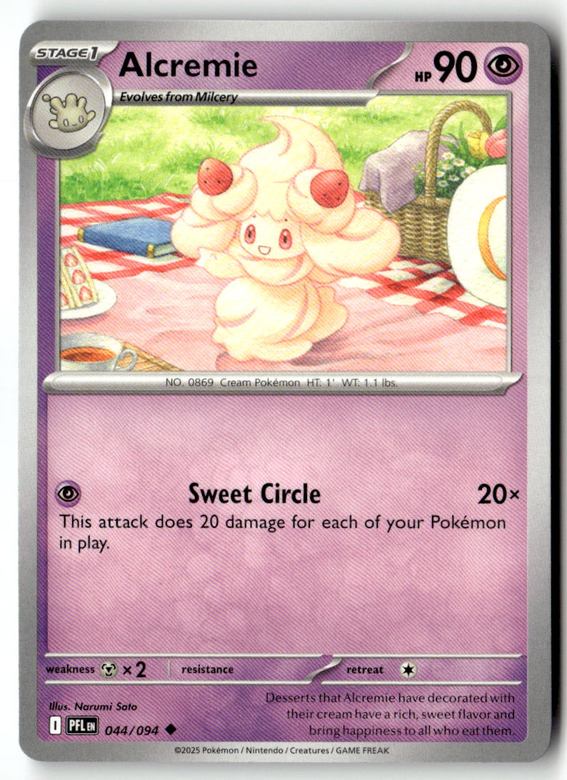 Front of Alcremie 044/094 from Phantasmal Flames