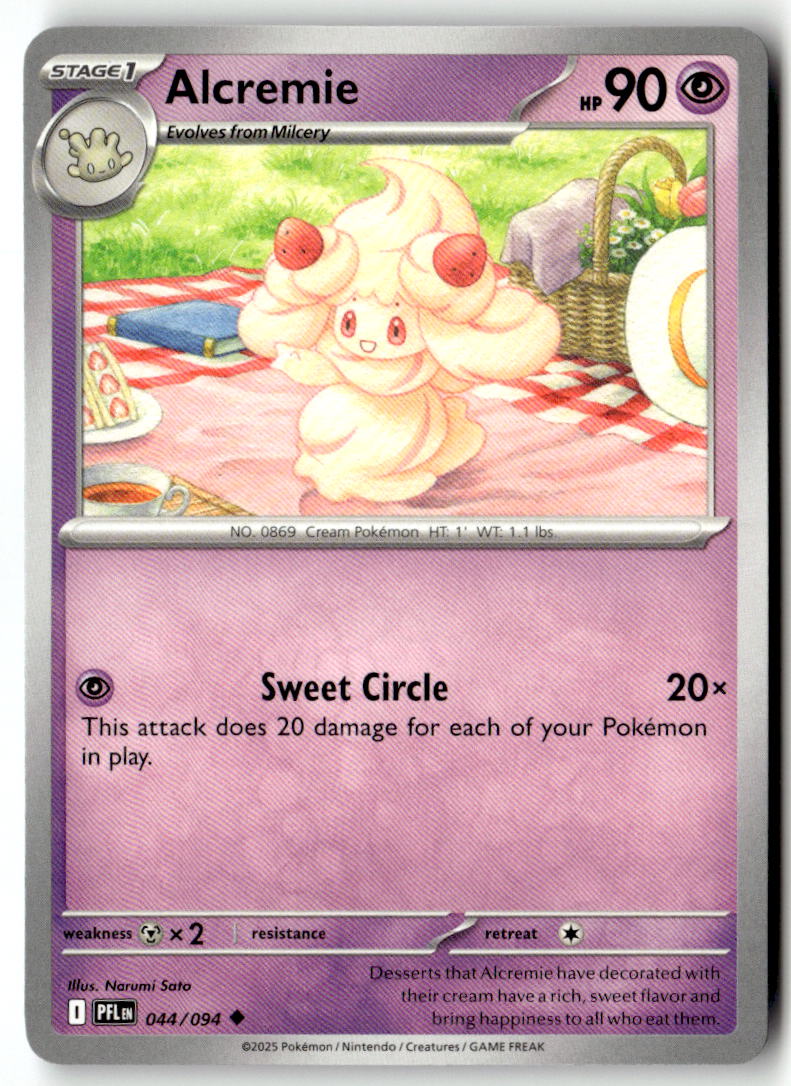Front of Alcremie 044/094 from Phantasmal Flames