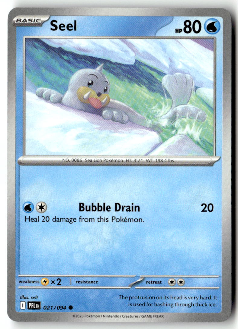 Front of Seel 021/094 from Phantasmal Flames