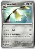 Front of Aegislash 058/088 from Perfect Order