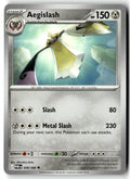 Front of Aegislash 058/088 from Perfect Order