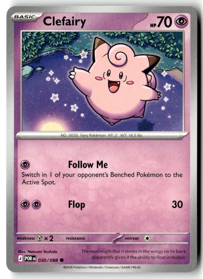 Front of Clefairy 030/088 from Perfect Order