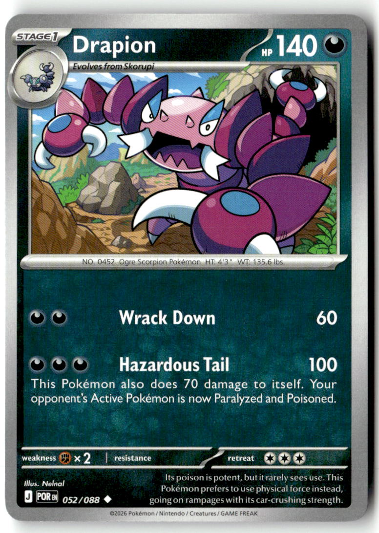 Front of Drapion 052/088 from Perfect Order