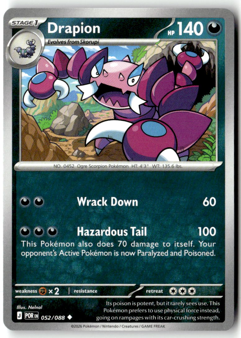 Front of Drapion 052/088 from Perfect Order