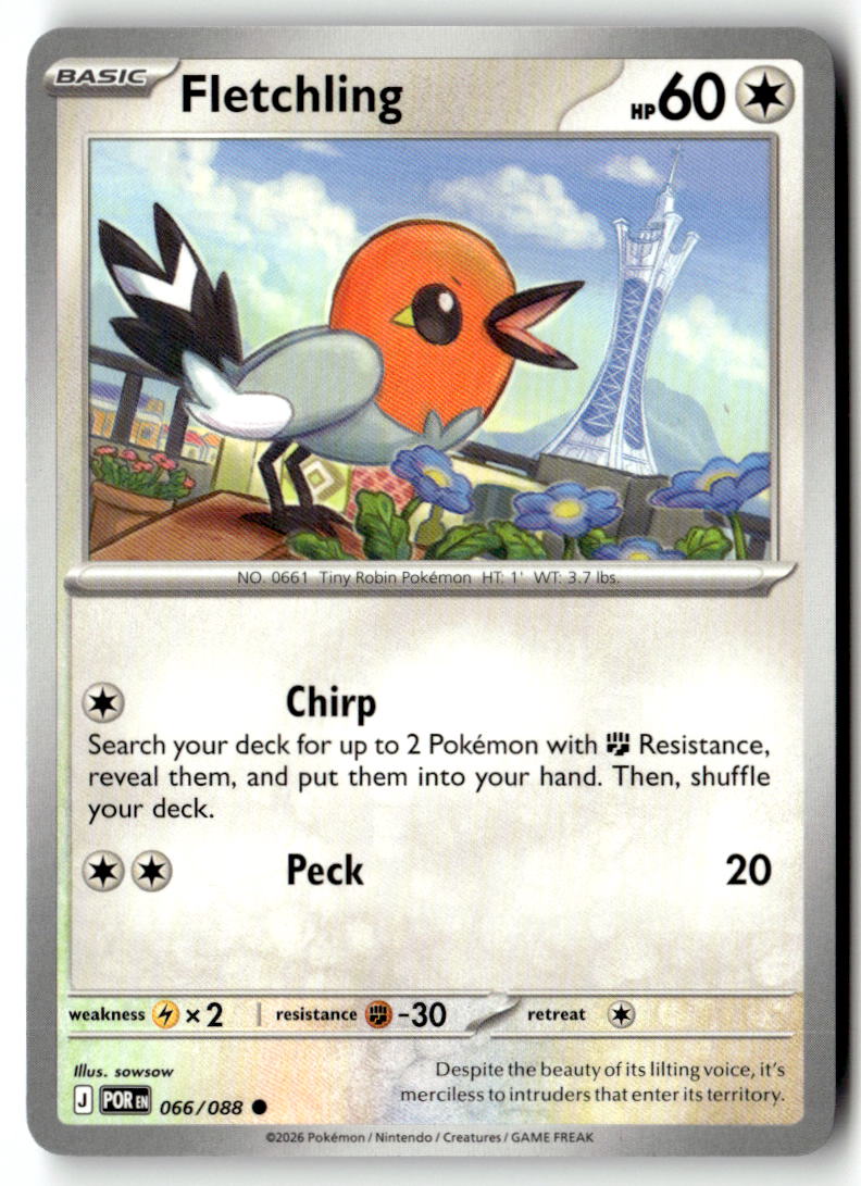 Front of Fletchling 066/088 from Perfect Order