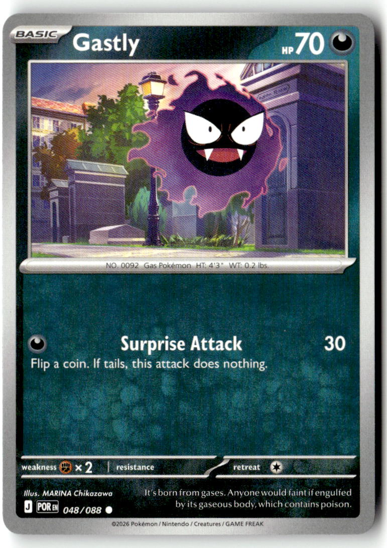 Front of Gastly 048/088 from Perfect Order
