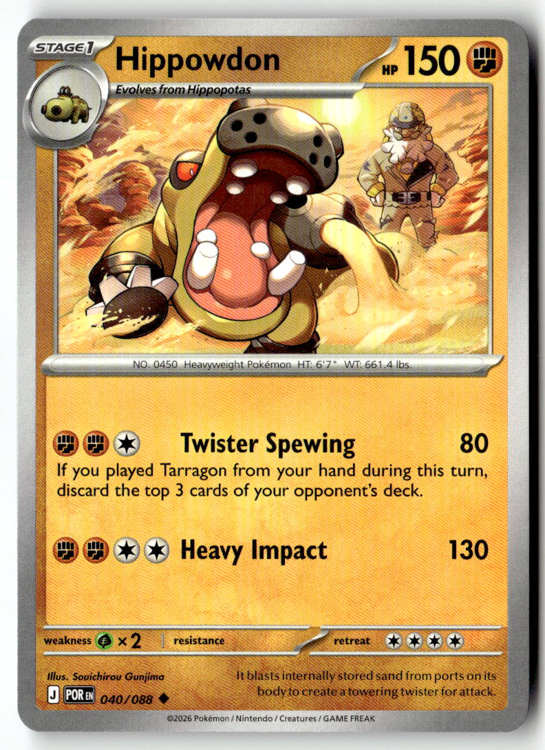 Front of Hippowdon 040/088 from Perfect Order