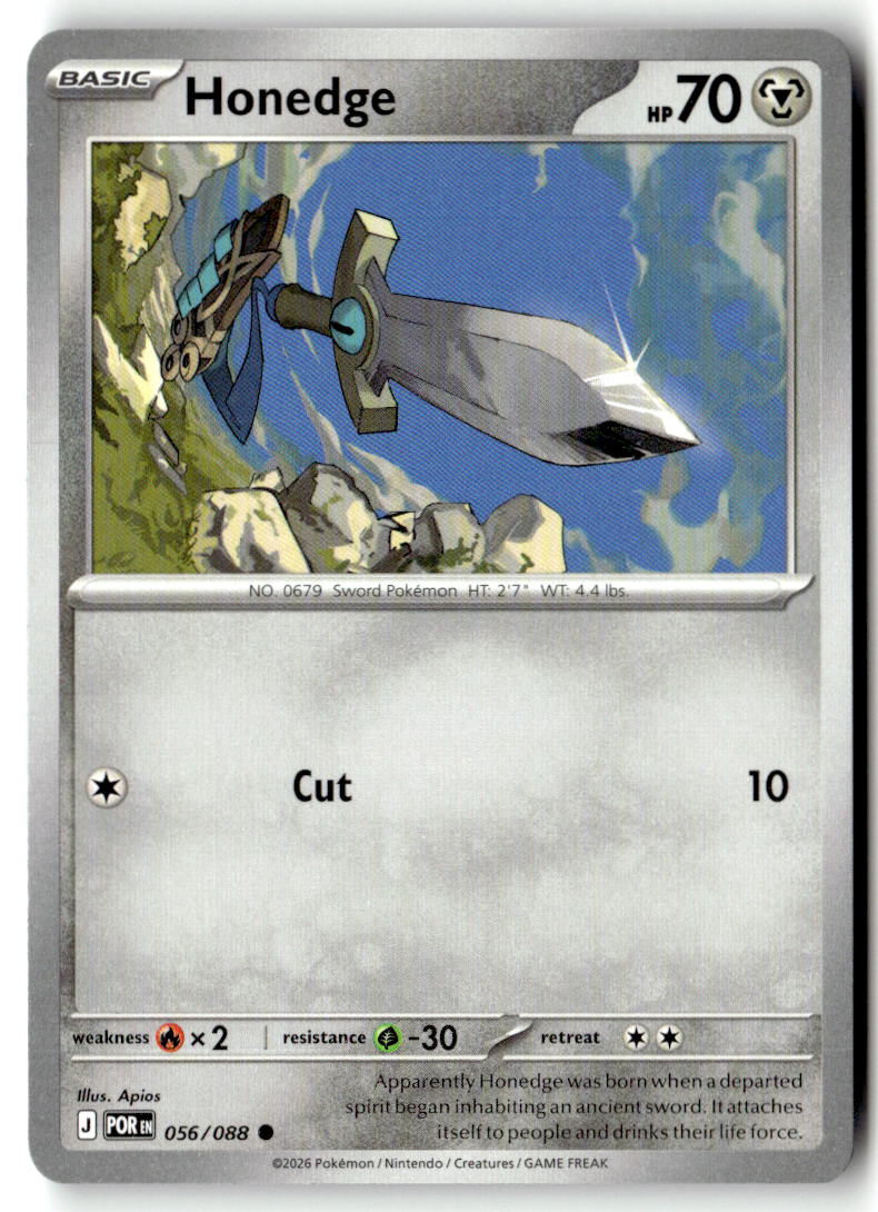 Front of Honedge 056/088 from Perfect Order
