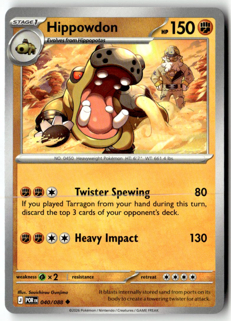 Front of Hippowdon 040/088 from Perfect Order