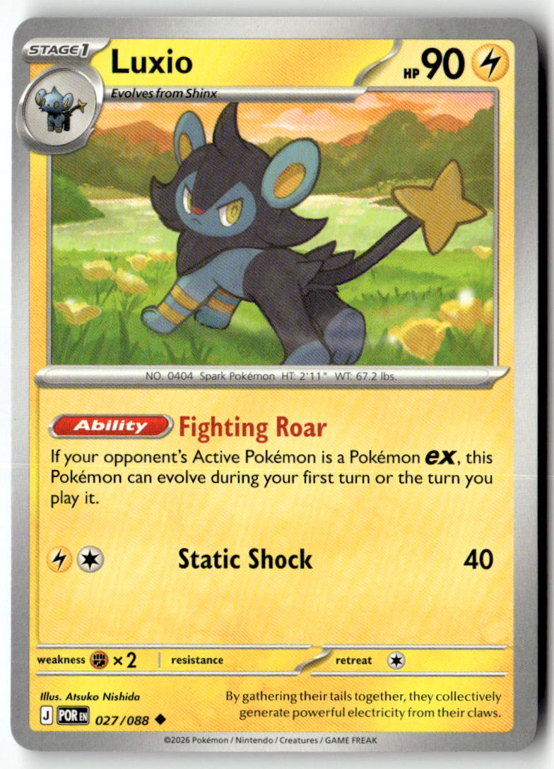 Front of Luxio 027/088 from Perfect Order