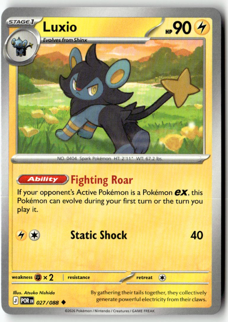 Front of Luxio 027/088 from Perfect Order