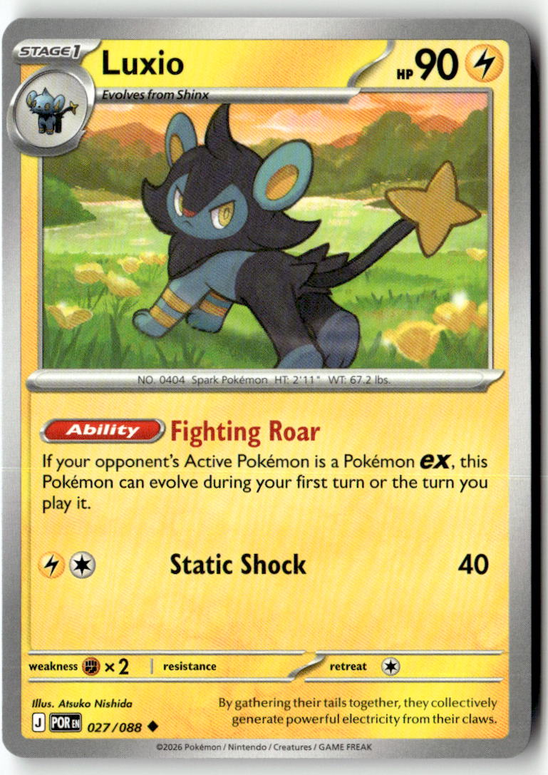 Front of Luxio 027/088 from Perfect Order