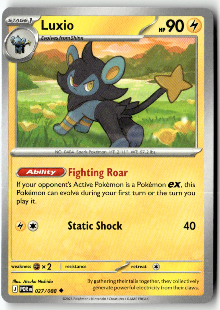 Front of Luxio 027/088 from Perfect Order