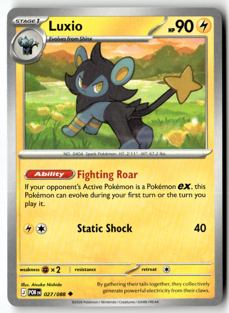 Front of Luxio 027/088 from Perfect Order