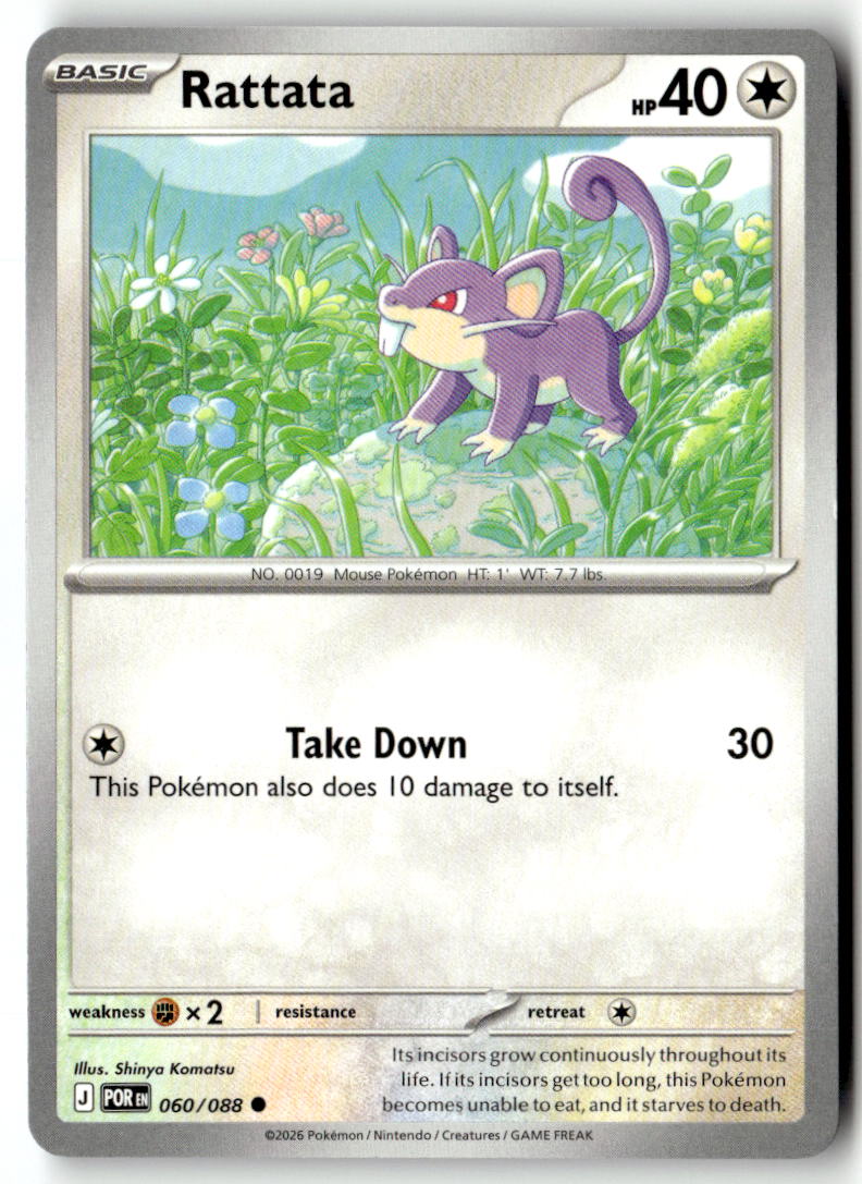 Front of Rattata 060/088 from Perfect Order