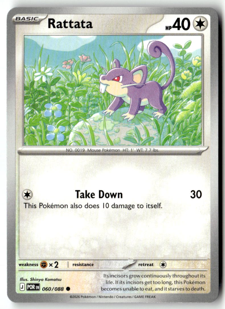 Front of Rattata 060/088 from Perfect Order