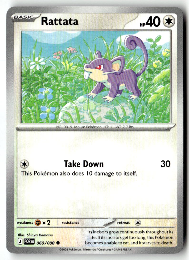 Front of Rattata 060/088 from Perfect Order