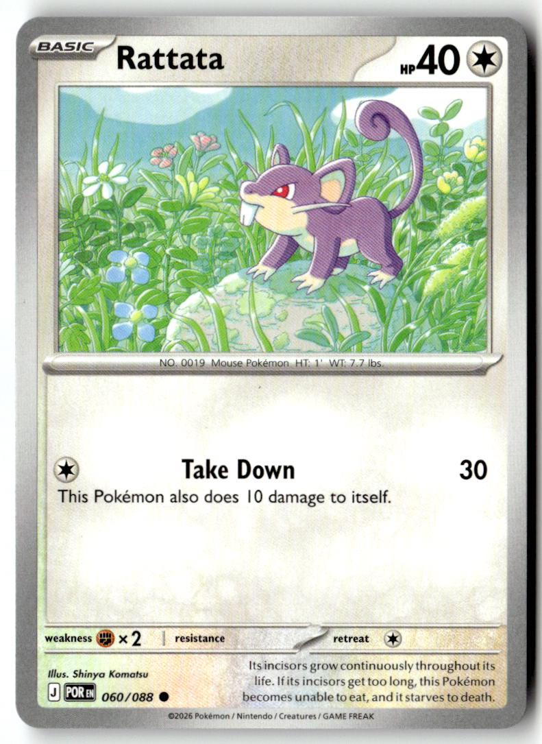 Front of Rattata 060/088 from Perfect Order