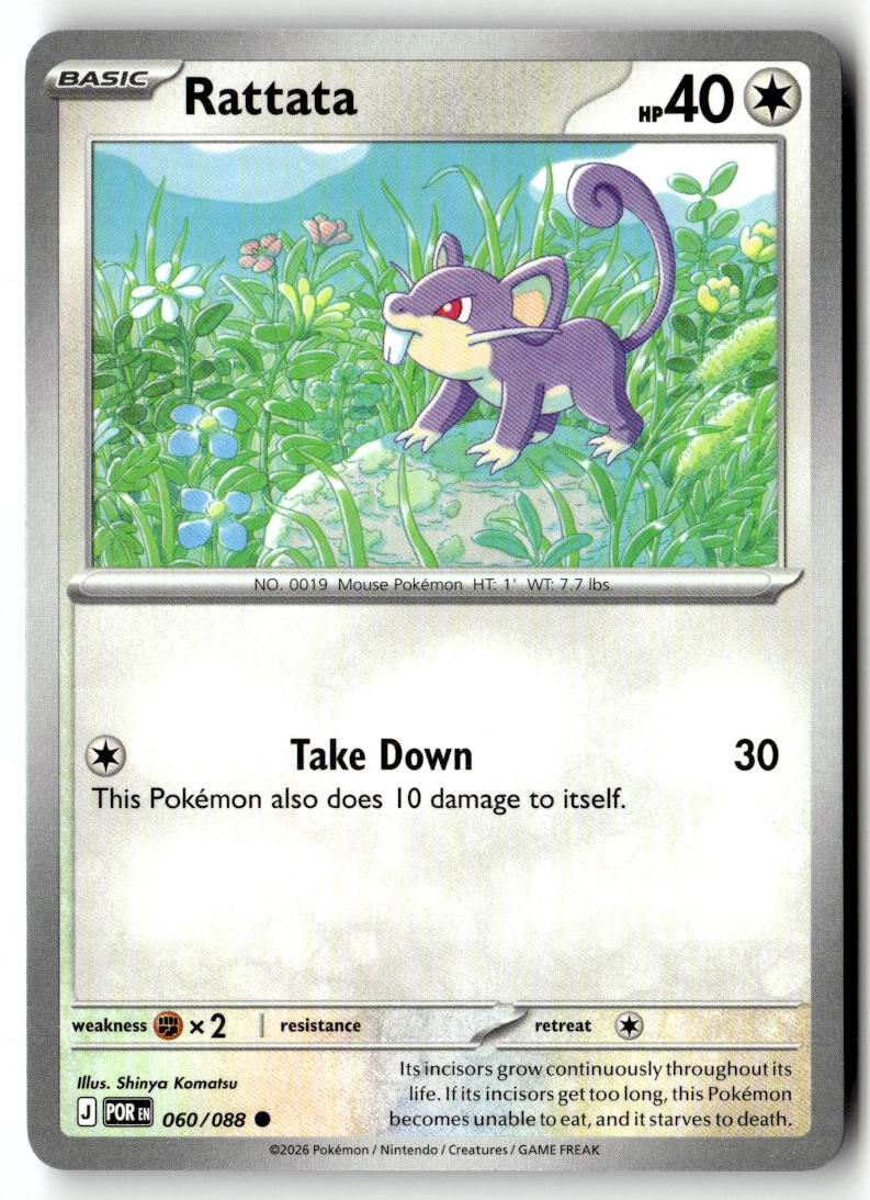 Front of Rattata 060/088 from Perfect Order