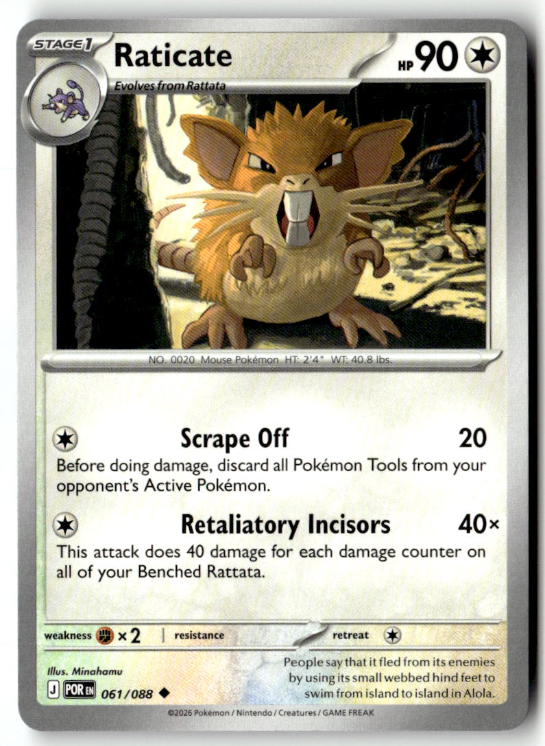 Front of Raticate 061/088 from Perfect Order
