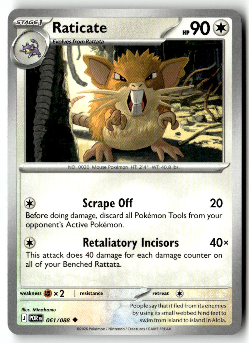 Front of Raticate 061/088 from Perfect Order