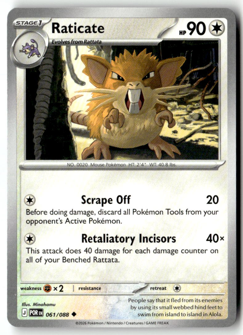 Front of Raticate 061/088 from Perfect Order
