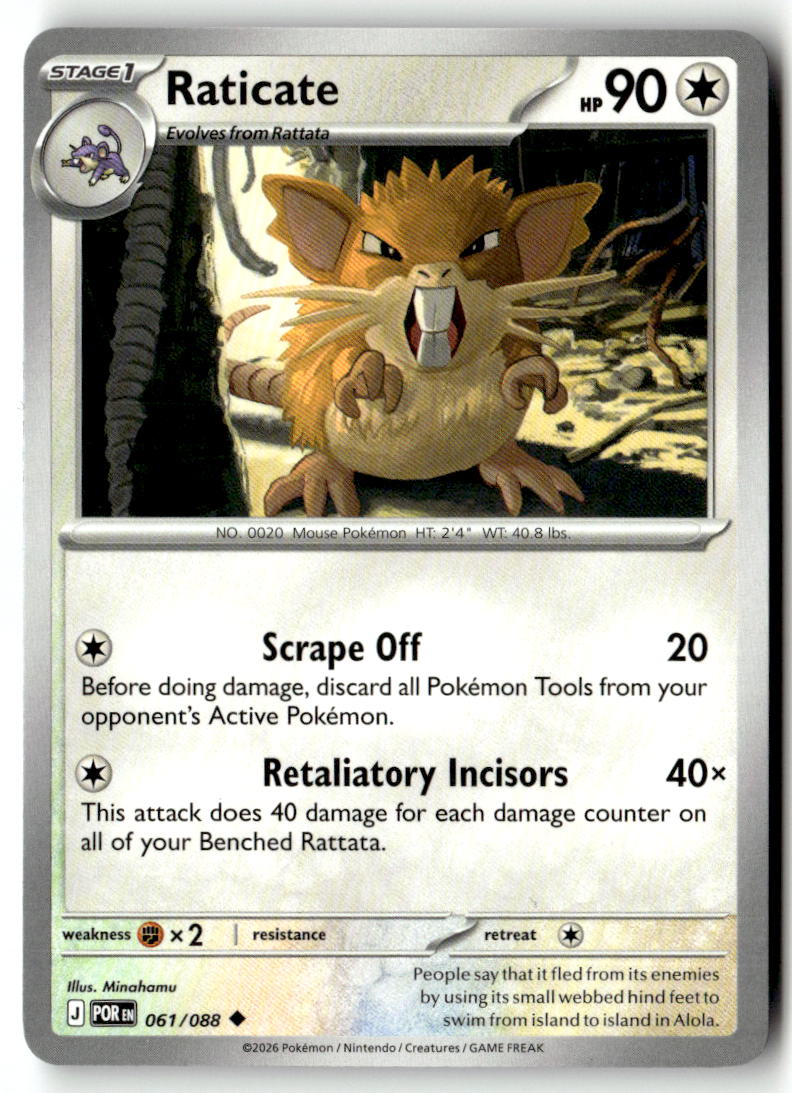 Front of Raticate 061/088 from Perfect Order
