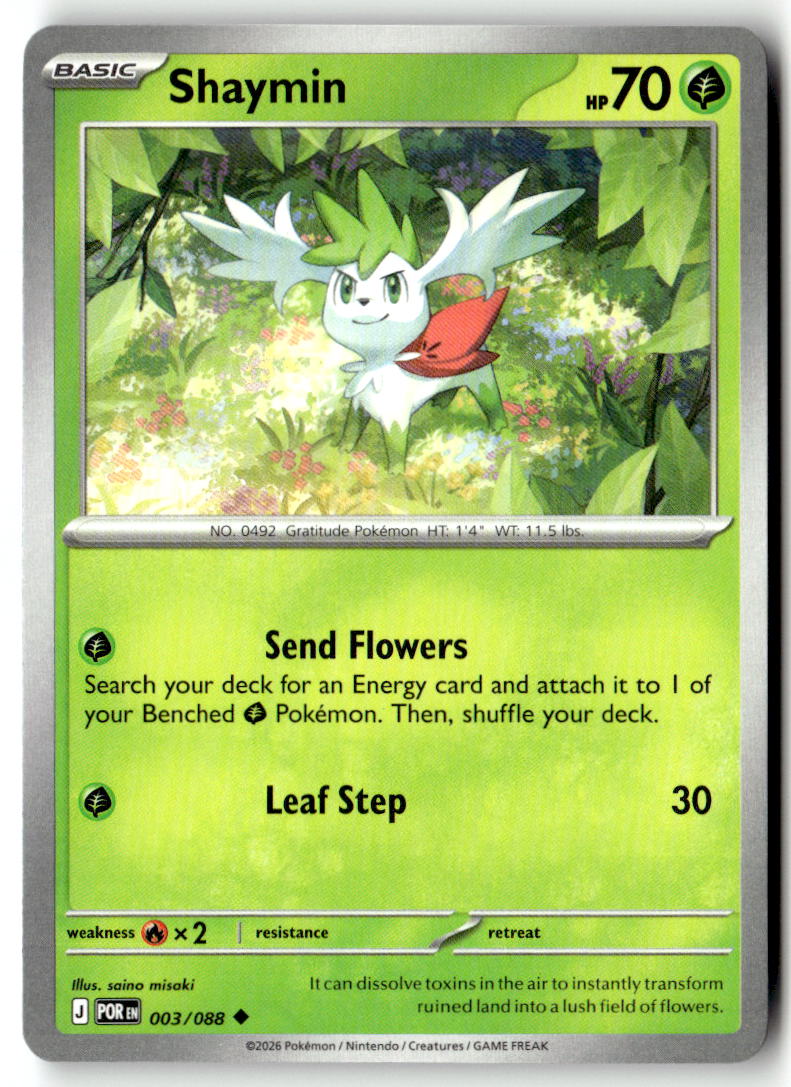 Front of Shaymin 003/088 from Perfect Order
