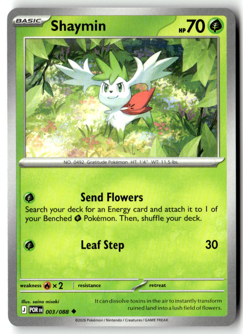 Front of Shaymin 003/088 from Perfect Order