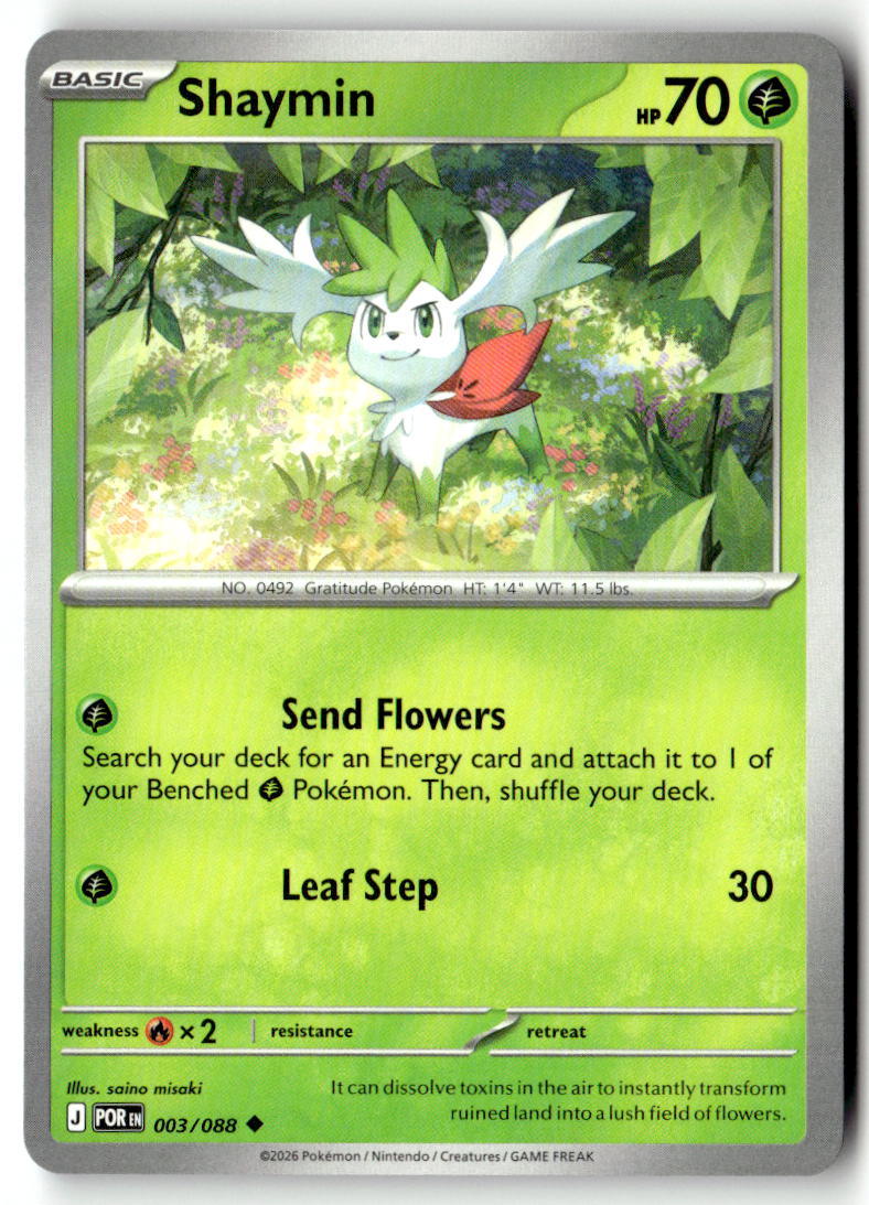 Front of Shaymin 003/088 from Perfect Order