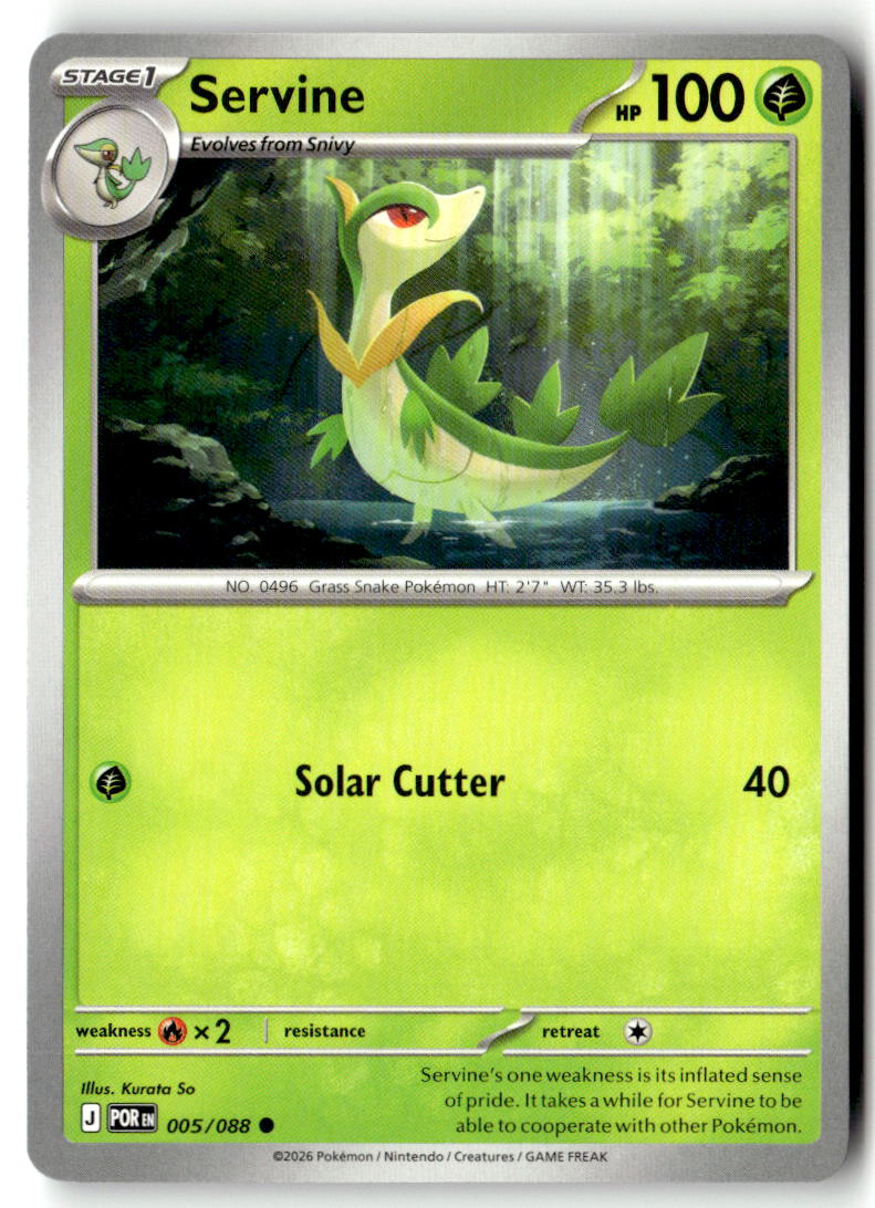 Front of Servine 005/088 from Perfect Order