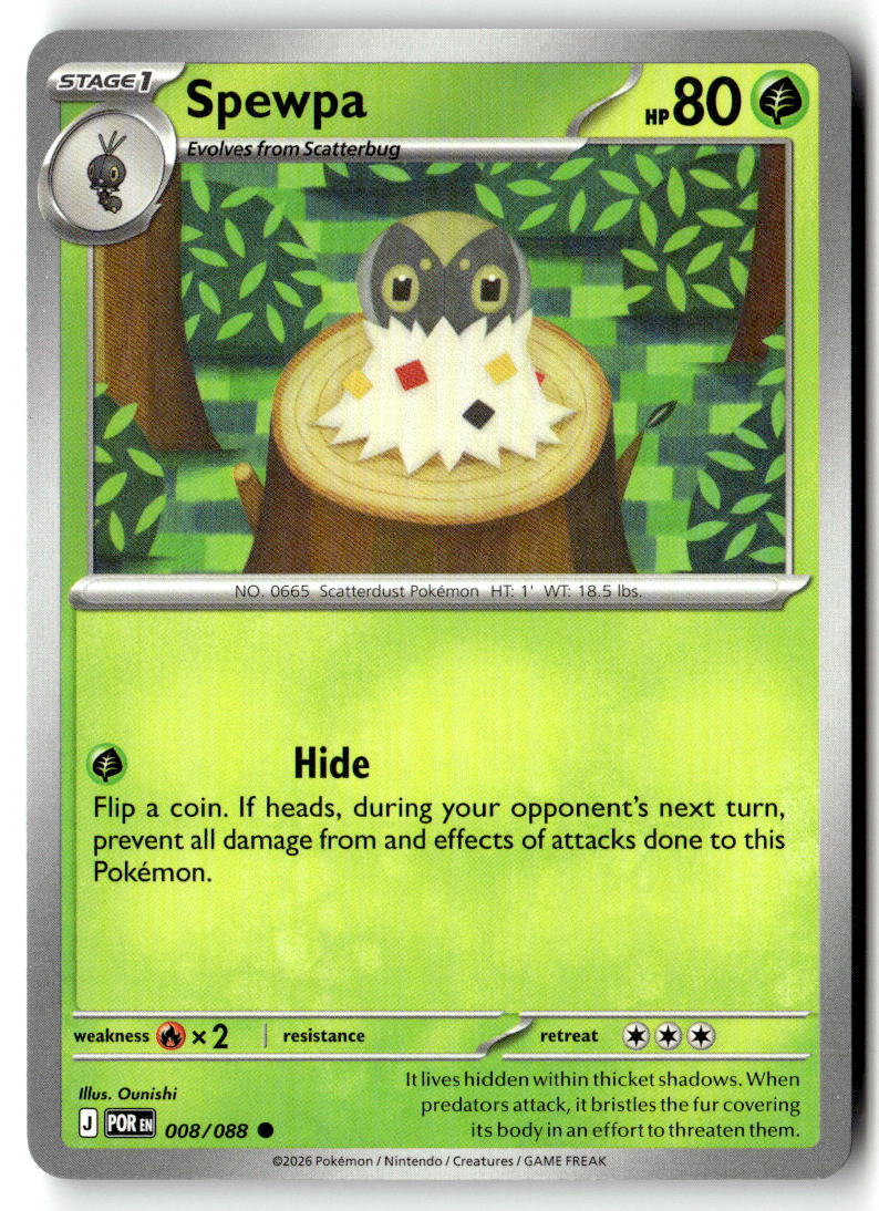 Front of Spewpa 008/088 from Perfect Order
