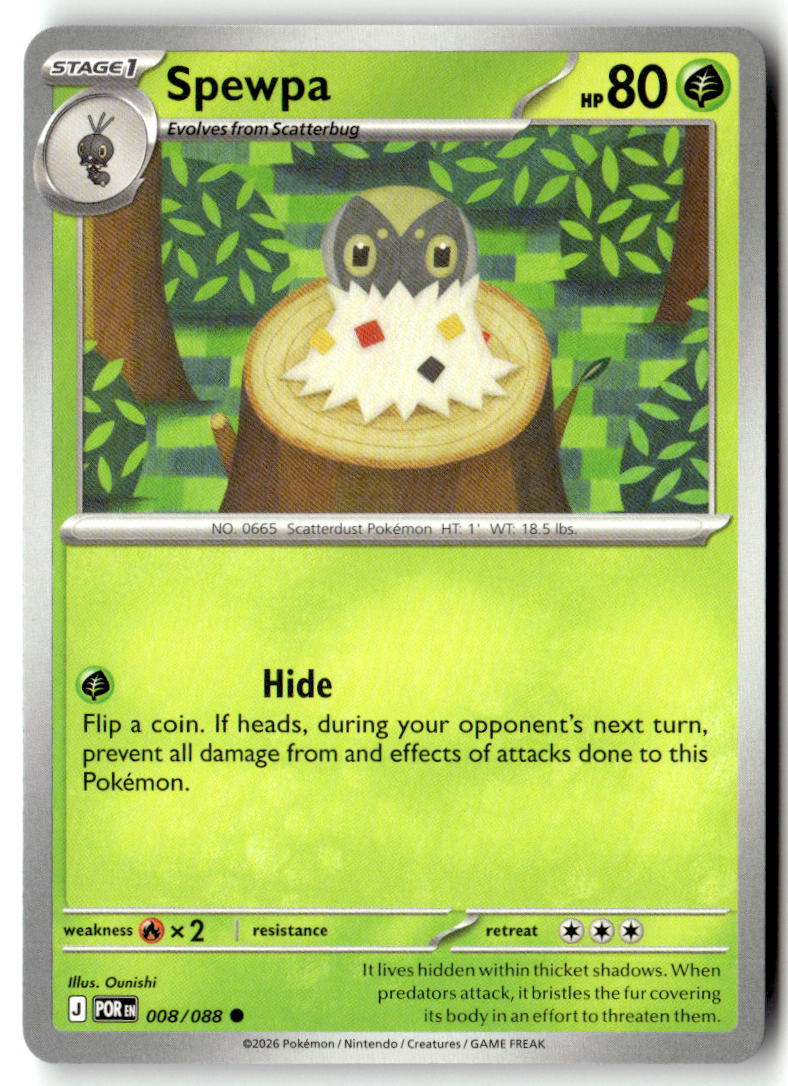 Front of Spewpa 008/088 from Perfect Order