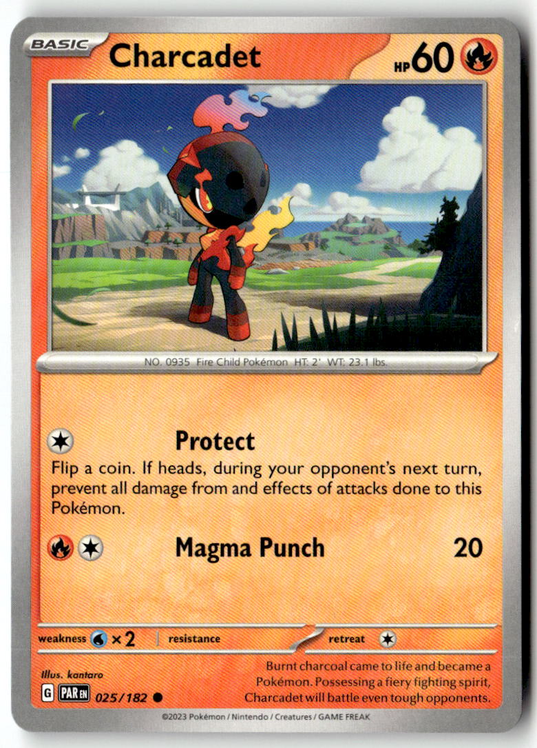 Front of Charcadet 025/182 from Paradox Rift