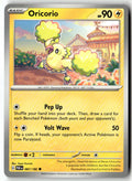 Front of Oricorio 067/182 from Paradox Rift