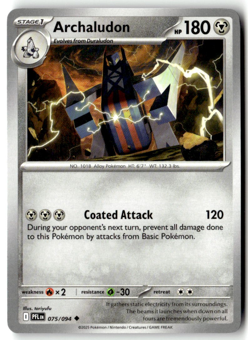 Front of Archaludon 075/094 from Phantasmal Flames