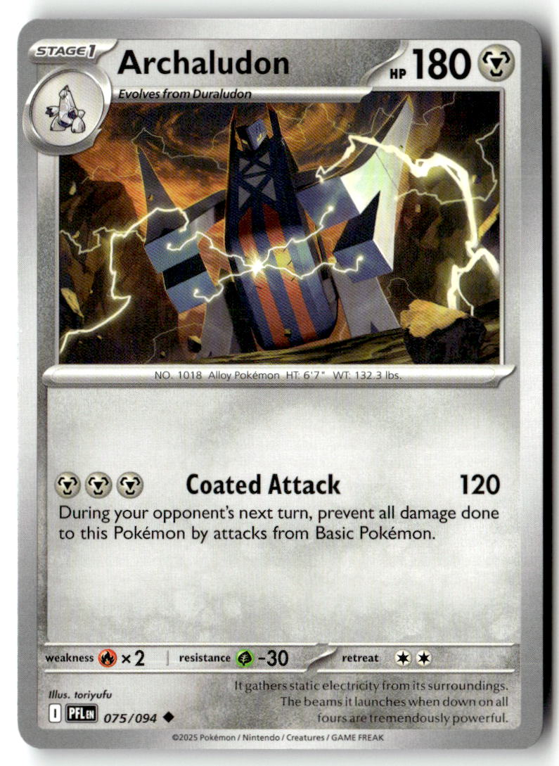 Front of Archaludon 075/094 from Phantasmal Flames