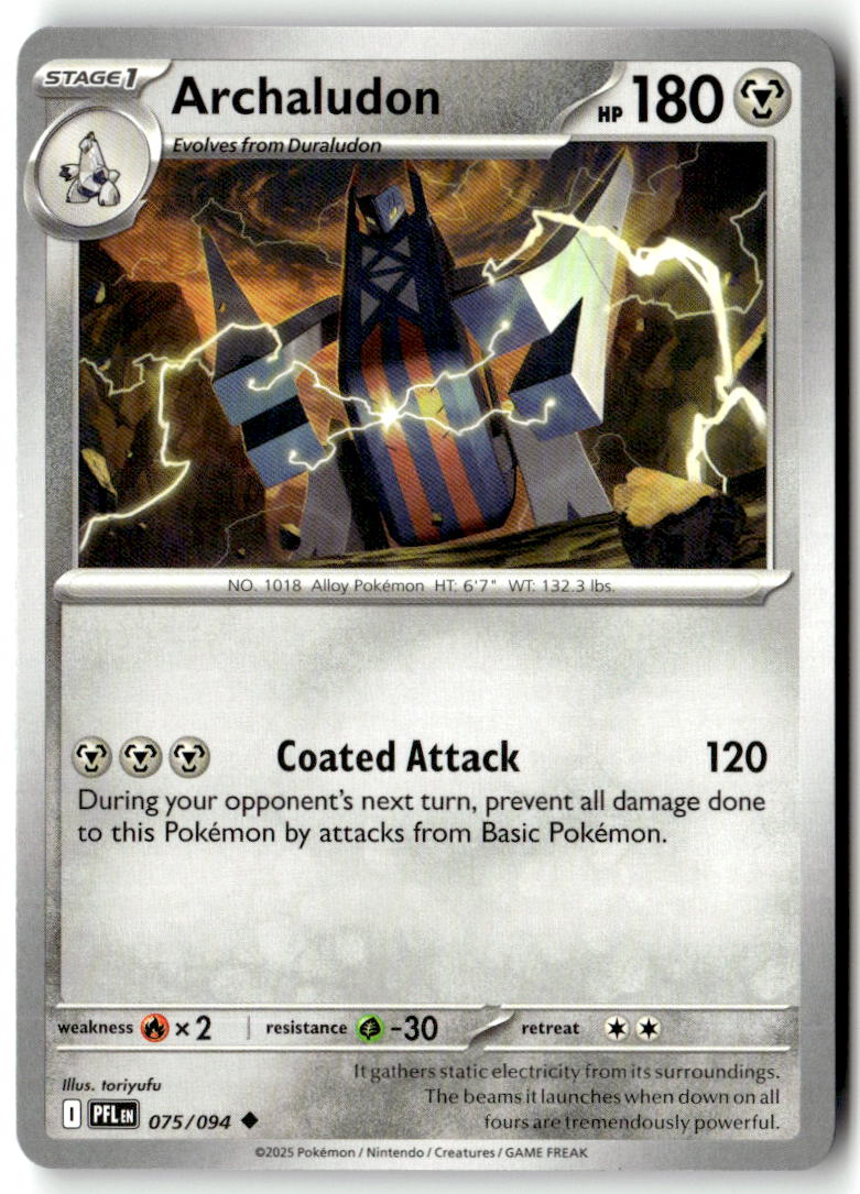 Front of Archaludon 075/094 from Phantasmal Flames