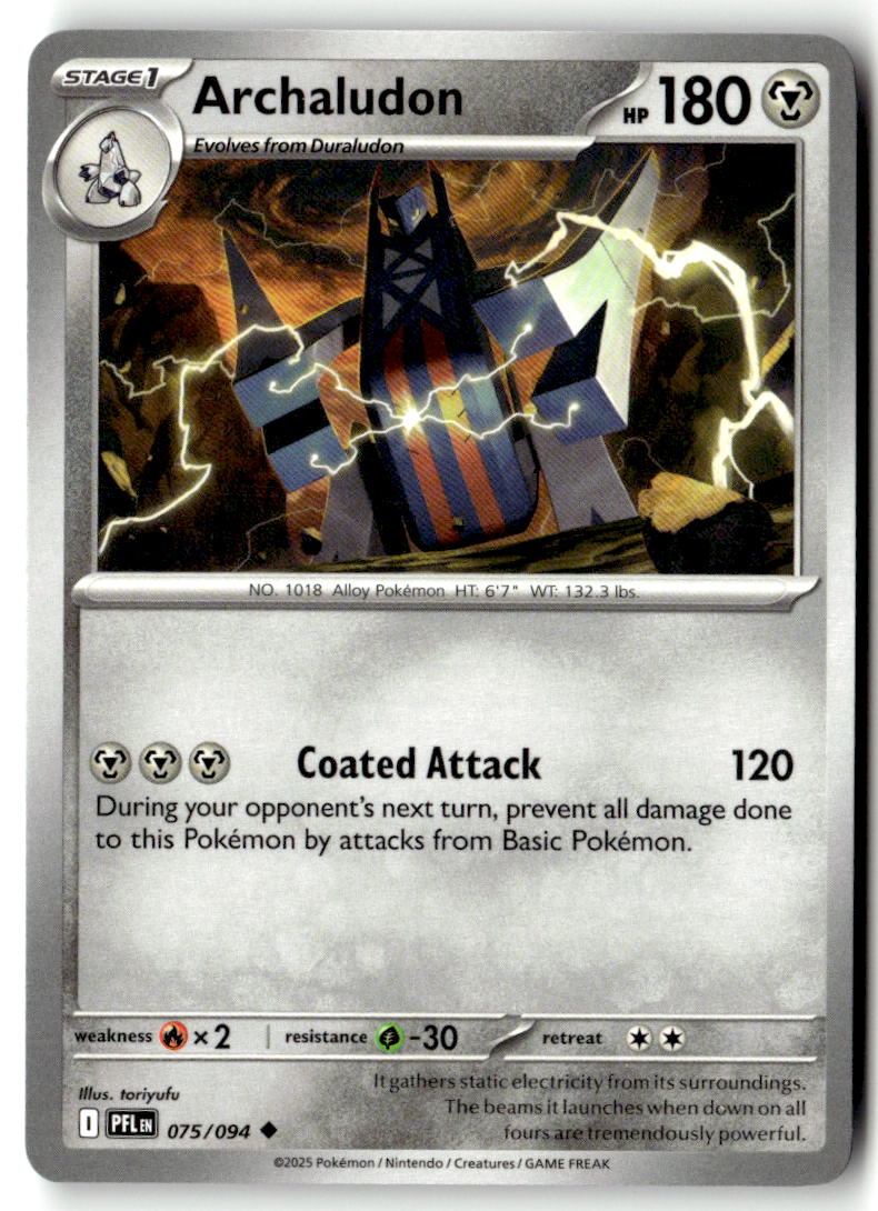 Front of Archaludon 075/094 from Phantasmal Flames