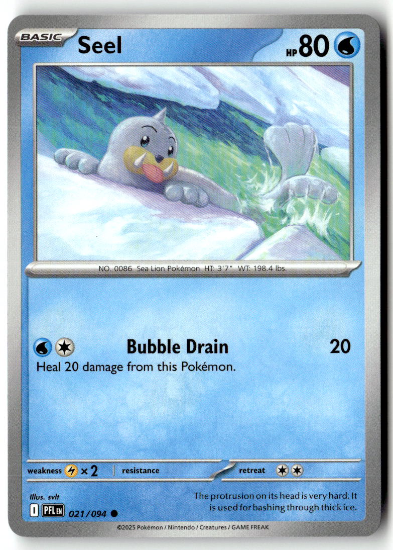 Front of Seel 021/094 from Phantasmal Flames