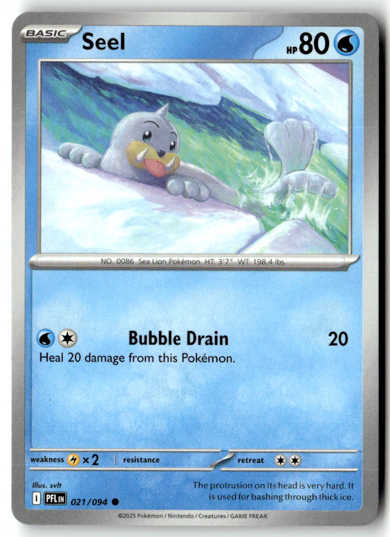 Front of Seel 021/094 from Phantasmal Flames
