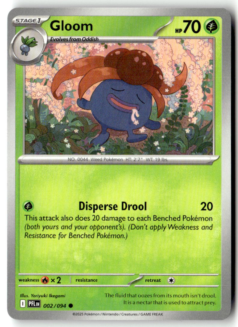 Front of Gloom 002/094 from Phantasmal Flames