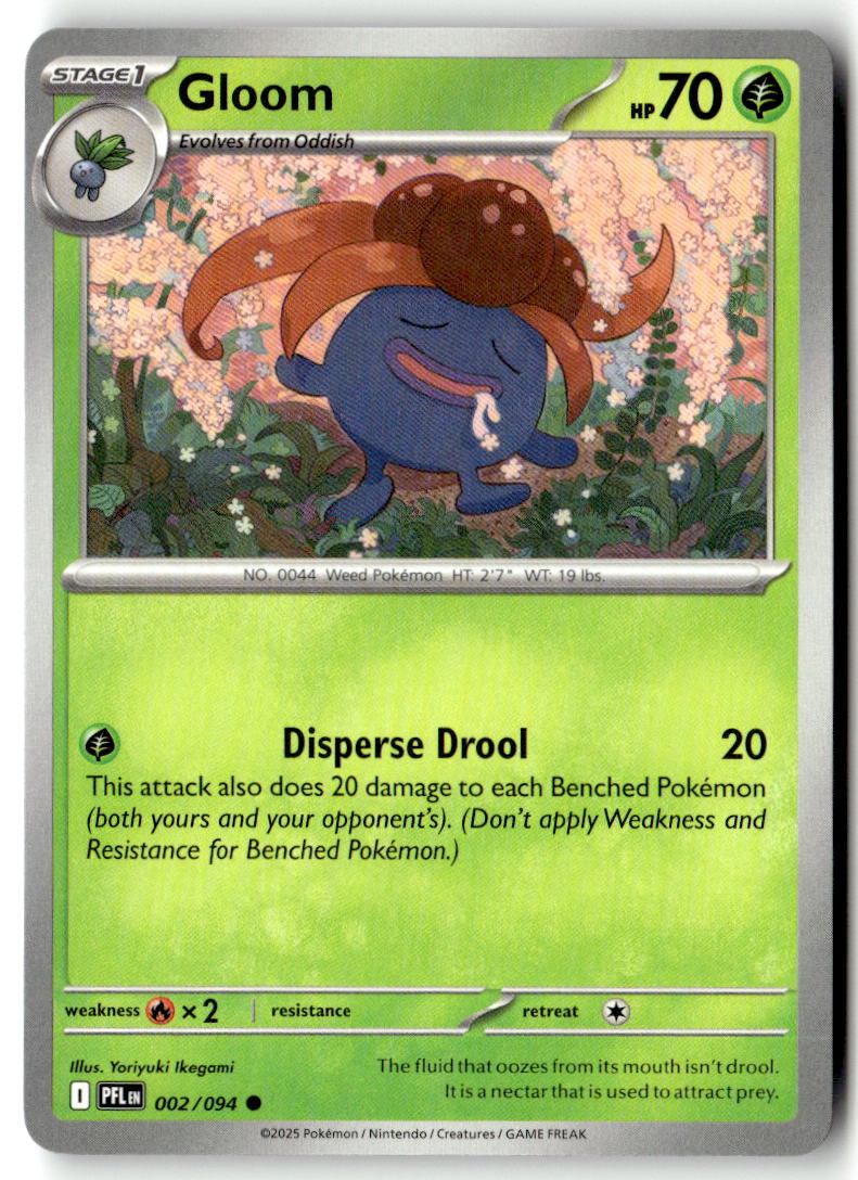 Front of Gloom 002/094 from Phantasmal Flames