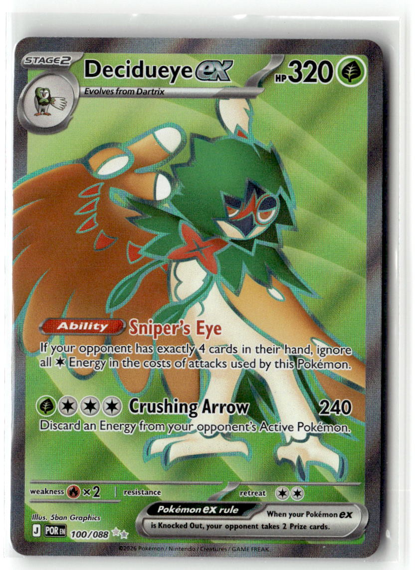 Front of Decidueye ex 100/088 from Perfect Order