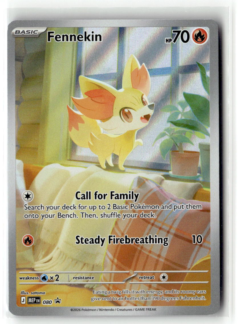 Front of Fennekin 080 from Mega Evolution Promo