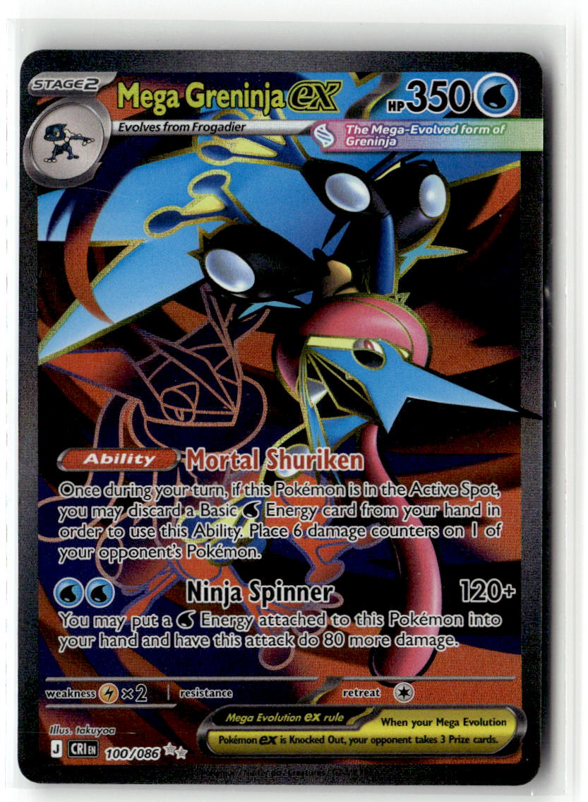 Front of Mega Greninja ex 100/086 from Chaos Rising