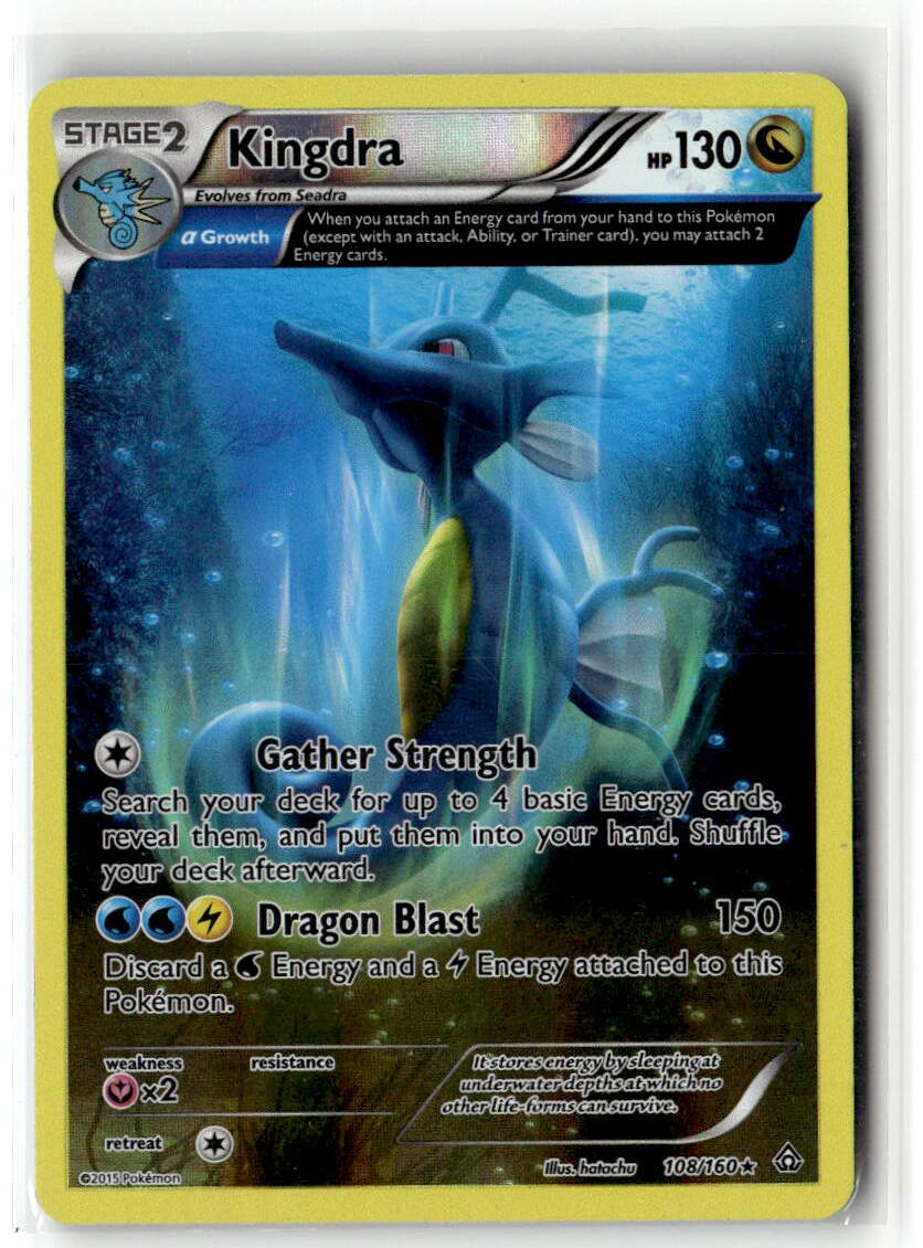 Front of Kingdra (Alpha) 108/160 from XY - Primal Clash